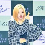 [사진]빌리 <b>시윤</b>,'걸 크러쉬 매력'