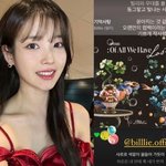 아이유→<b>빌리</b> 작사 지원사격 “동그랗고 빛나는 사탕들이 와르르” 애정...