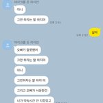 레전드 <b>정병남</b> 만났었음