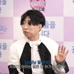  딸 <b>민서</b> '비혼' 선언... "결혼 안 하고 혼자 산다더라"