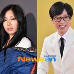 [ㅈㄱㄴ] [포토엔HD]제시, 유재석도 구제 못할 폭행 방관‥센...