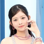 [포토]아이브 레이, 심쿵 볼하트