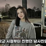 [댓글부탁해] 최동석 "남사친 집에서 야한 영화 봐"…박지윤...