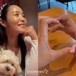 최동석과 녹취록 공개 파장→자녀와 손하트..심경 <b>대변</b>?[스타이슈]