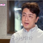 드러낸 '박지윤 전남편' 최동석, 소송 <b>취하</b> 검토…새 국면(종합)