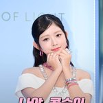 ‘나야 콩순이’ 아이브 레이 (<b>IVE</b> REI) [O! STAR 숏폼]