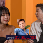‘<b>JYP</b> 前 연습생’ 나띠...신동엽, "박진영이 나띠 놓친 직원들...
