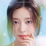 아이즈원 출신 김민주, 11월 첫 단독 팬미팅 개최