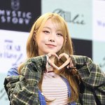 [포토]<b>빌리</b> 수현, '하트 짠'