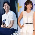 17년만에 만나 핑크빛 난리..공유 "채정안, 진짜 예뻤다"...