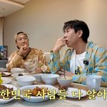  아이돌과 열애 인정 "<b>하하</b>가 폭로...모두가 다 알아"('지편한...