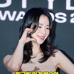 임지연, 핑크빛 인간 복숭아 [O! <b>STAR</b> 숏폼]