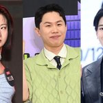 박나래, '정은채' 김충재에 진심이었다…양세형과 열애설은? [엑's...