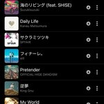 내 제이팝 <b>플리</b> 보고 갈 사랆