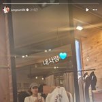 ‘4년 만 이혼→14일 만 결별 <b>아픔</b> 후…"내 사랑" 찾았다