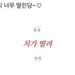 혈육 ㄱㅇ인데 진짜 ㄱㅇ <b>미화</b>하는 작품 보면