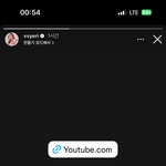 [<b>엔터</b>톡] 조예리 컴백?ㅋㅋ
