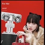 카리나 <b>프라다</b> 어떡해