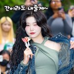 <b>빌리</b> 츠키(TSUKI),'간이라도 내줄게~ 사람 홀리는 섹시 매력'...