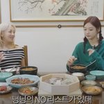 <b>닝닝</b> 에어팟 16개 잃어버리는 유명한 덜렁이임