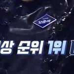 로투킹 서바이벌인 건 아는데 새삼 잔인하다