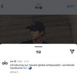 [군대] 공식 <b>월</b>와핸