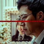 11월에 보는 공포영화~
