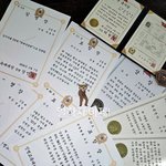 방탄이 진짜 상복이 미친듯