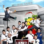[단독]'냉장고를 부탁해', 5년 만에 부활…'흑백요리사' <b>신드롬</b>...