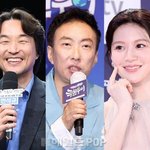 [종합]박명수, 한석규→고윤정에 <b>러브</b>콜 "'라디오쇼' 나왔으면....