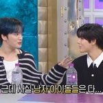 남돌 20대 중반이면 온다는 '<b>남자병</b>'