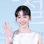 [현장포토] "미소가 러블리"...노윤서, 첫사랑 비주얼