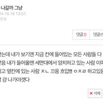 [드루와] 아니 얘들아 나 오늘 <b>똥</b> 못싸겠다