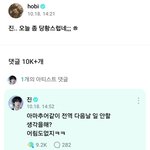 [군대] 오라버니 <b>진</b>짴ㅋㅋㅋㅋㅋㅋ