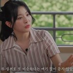 이목구비 <b>배치</b> 때문에 서로 닮은 것 같은 여돌