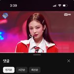 <b>엠넷</b>아 댓글관리좀 해라