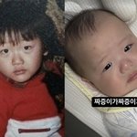하정우 어린시절 쏙 빼닮았네..둥근코·오동통 <b>입술</b> '시숙' 판박이