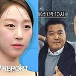 우주소녀 수빈 아버지, 알고보니 '강호동 매니저'였다
