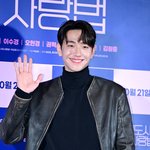 [단독] ‘<b>대도시</b>의 사랑법’ 남윤수, 데뷔 10년만 스크린 주연...