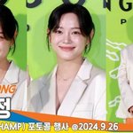 김세정, 예쁨~콕! 러블리~ 콕!(‘롱샴’ 포토콜)[뉴스엔TV]