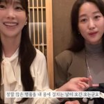 '치과<b>의사</b>' 전혜빈, 생일선물 감격 "내 몸에 명품 많이 걸치는...