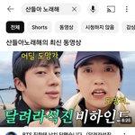 [군대] 이거 보러가