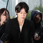 안 될 큰 잘못을 해 부끄럽고 죄송"…음주운전 문다<b>혜</b> 경찰 출석