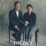 [속보] 음주운전 문다혜, 경찰 출석…"죄송하다