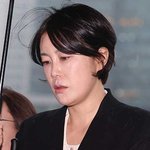 [속보] '음주운전' <b>문다</b>혜, 경찰 출석…사고 13일 만