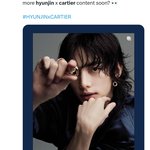 [스키즈] Something <b>big</b> 이 뭘까?