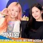 프로미스나인 송하영·<b>박지원</b>, 블랙&amp;화이트 [뉴스엔TV]