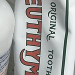 아니 <b>유시</b>몰티엠치약?이거뭐노