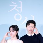 그린, 사랑 이야기"…홍경·노윤서, 설레는 '<b>청설</b>' (보고회)