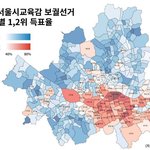 <b>부자</b>동네 기준